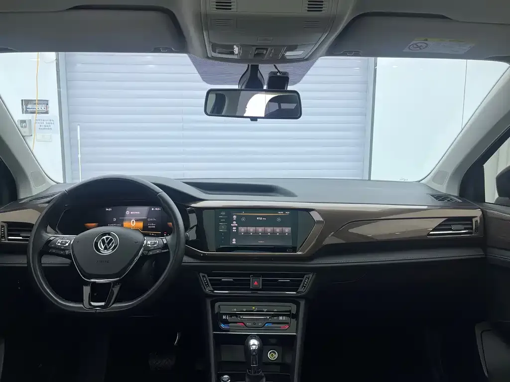Volkswagen Tharu 2023 из CN, фото 5