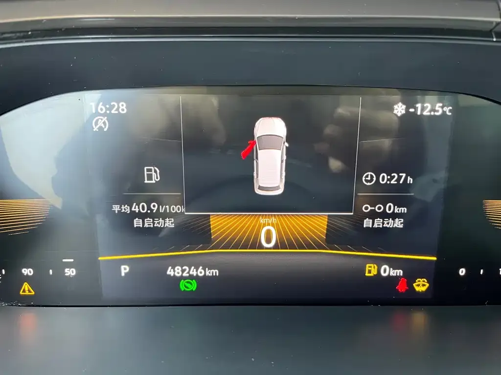 Volkswagen Tharu 2023 из CN, фото 3