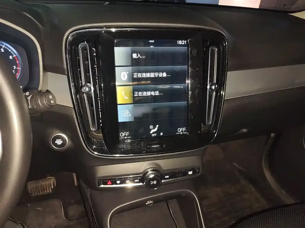 Volvo XC40 2021 из CN, фото 6
