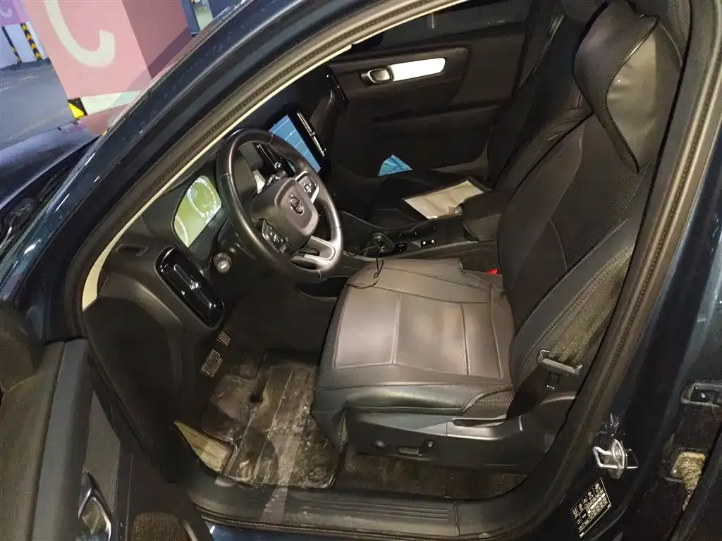 Volvo XC40 2021 из CN, фото 10