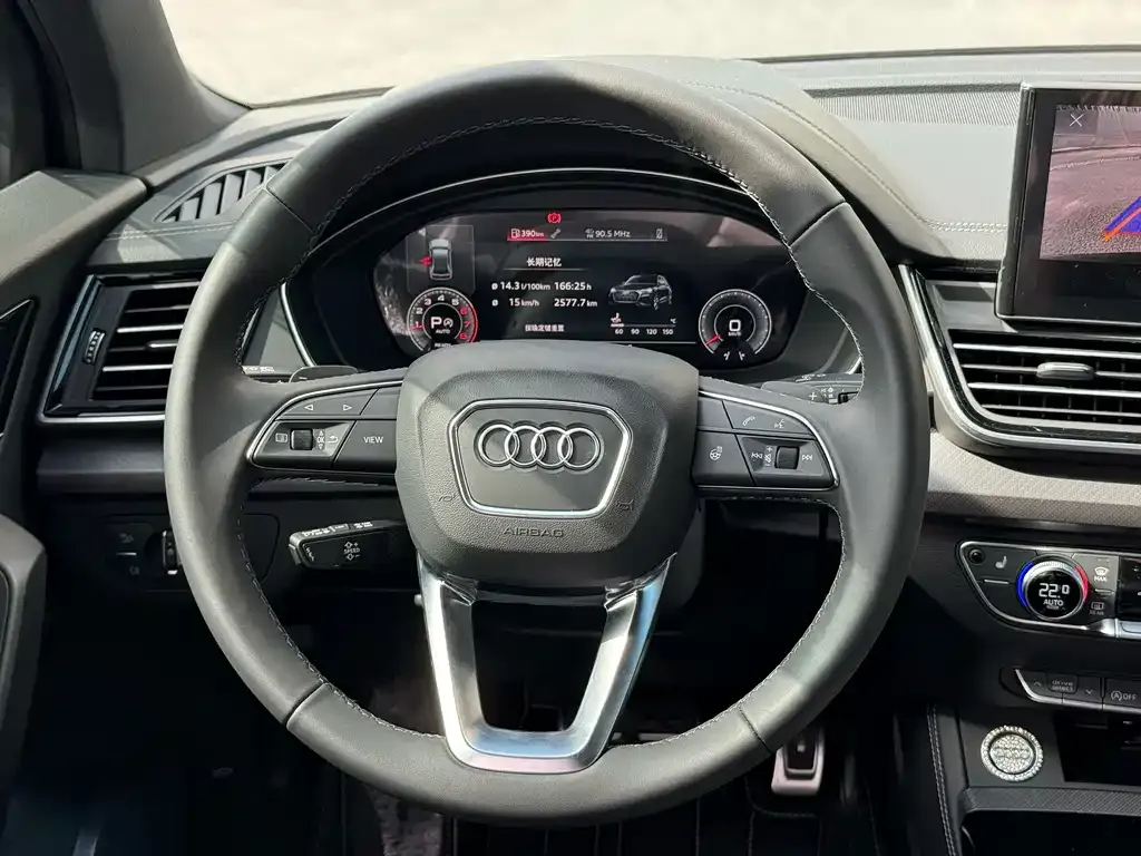 Audi Q5L 2025 из CN, фото 2
