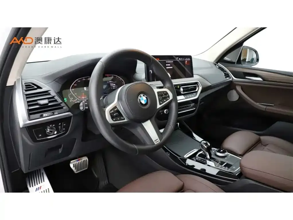 BMW X3 2022 из CN, фото 7