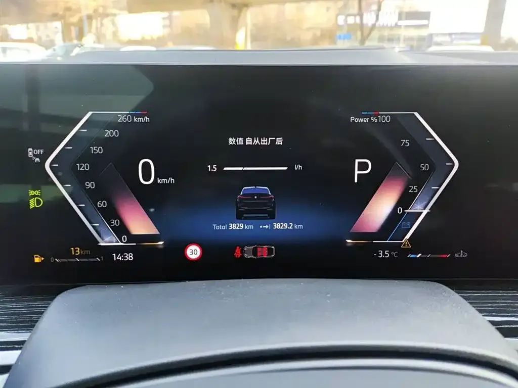 BMW X6 2024 из CN, фото 2