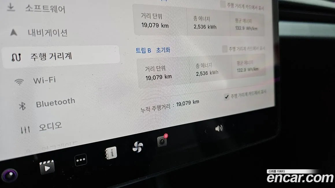 Tesla Model 3 2025 из KR, фото 7