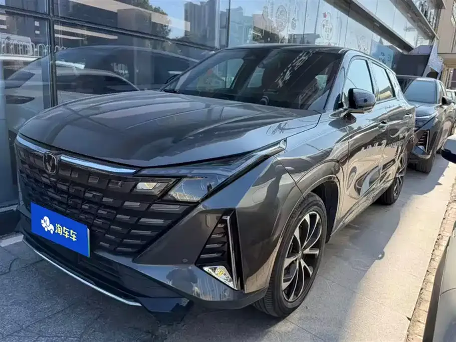 Changan UNI-Z New Energy 2024 из CN, фото 7