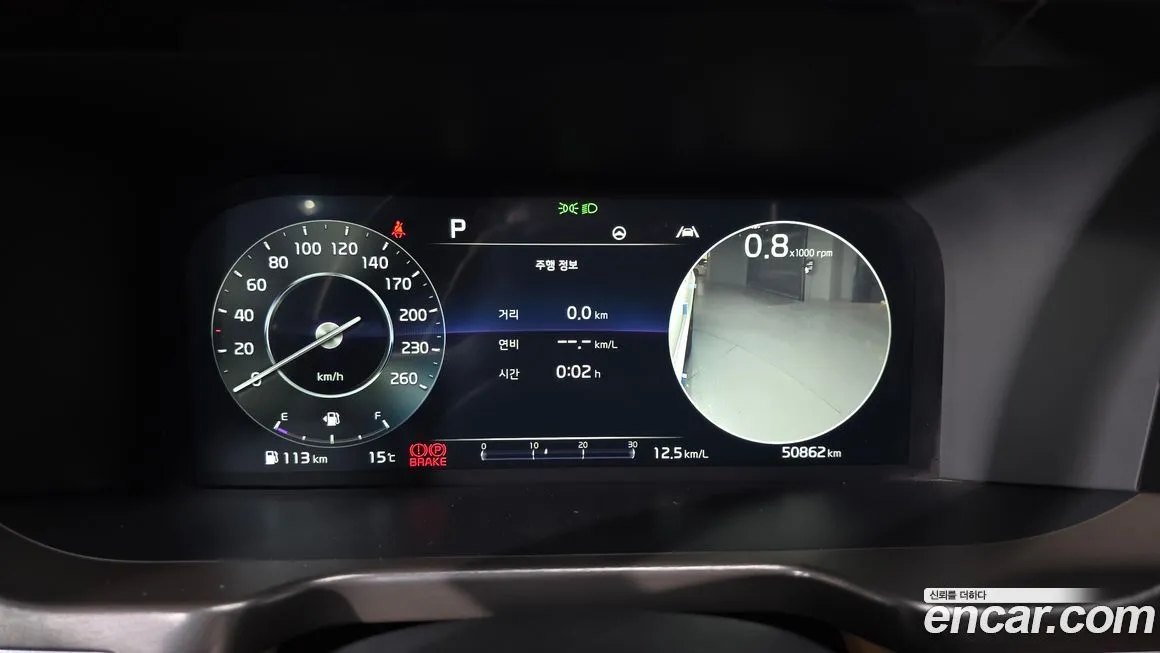 Kia Sorento 2022 из KR, фото 8