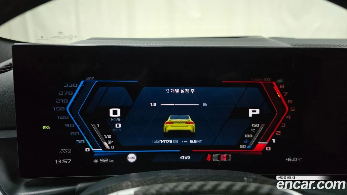 BMW M4 2025 из KR, фото 4