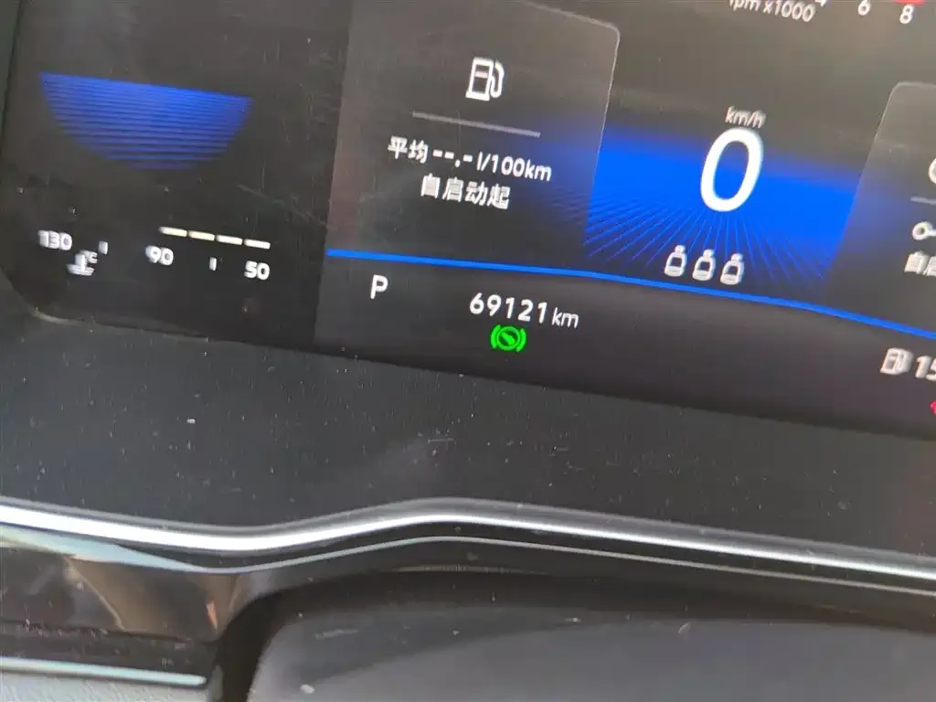 Volkswagen Sagitar 2021 из CN, фото 5