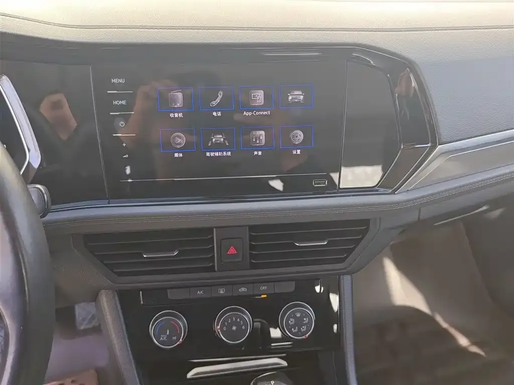 Volkswagen Sagitar 2021 из CN, фото 6