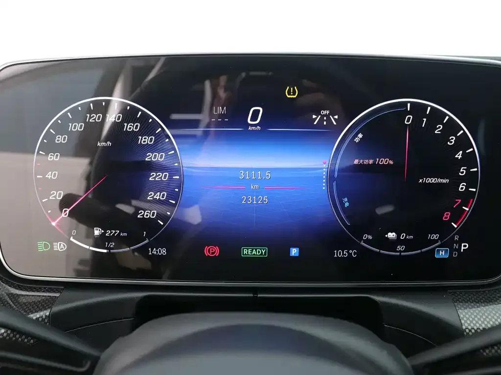 Mercedes-Benz C-Class New Energy 2024 из CN, фото 4