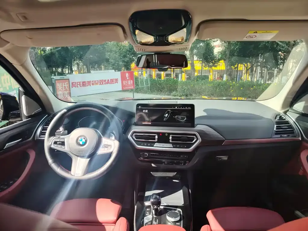 BMW X3 2022 из CN, фото 2