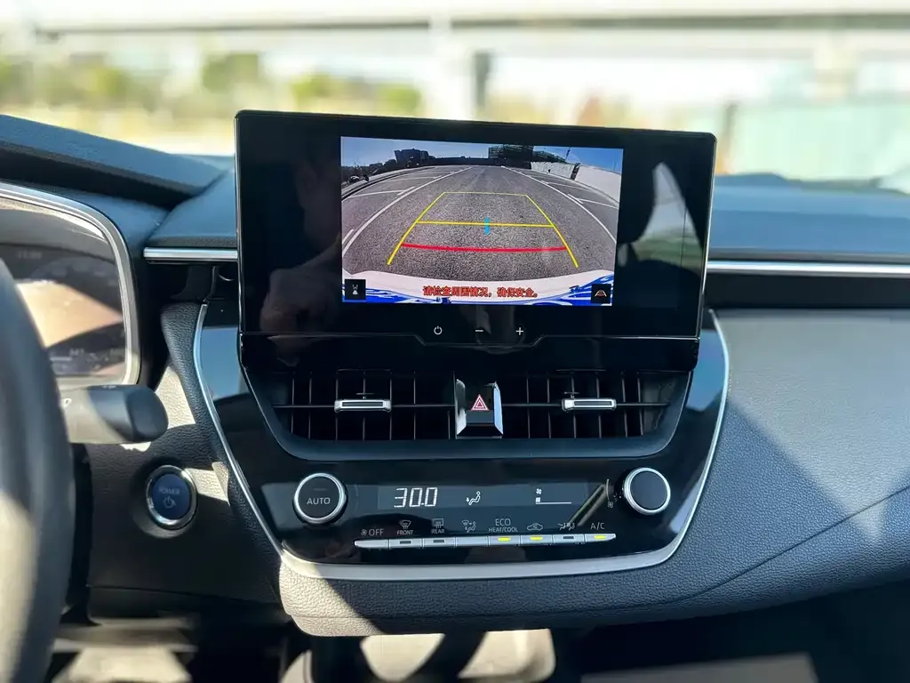 Toyota Levin 2023 из CN, фото 7