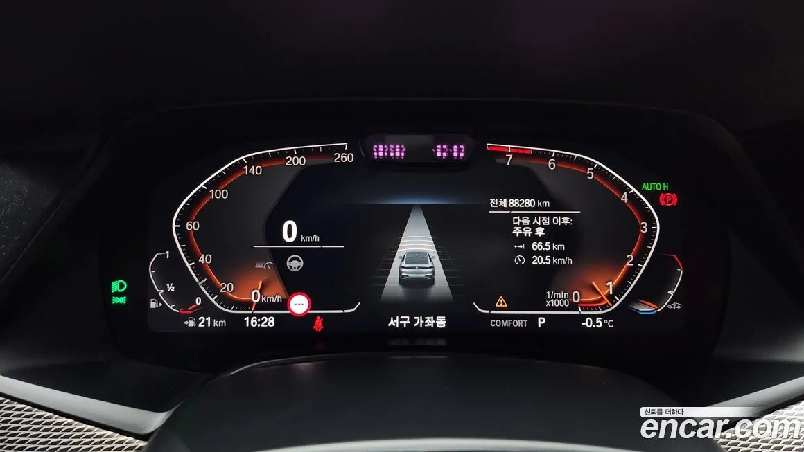 BMW X6 2021 из KR, фото 8