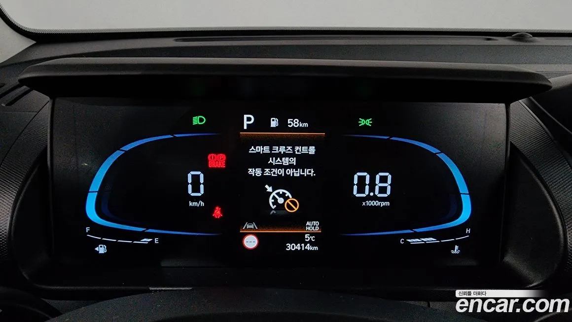 Hyundai Casper 2025 из KR, фото 8