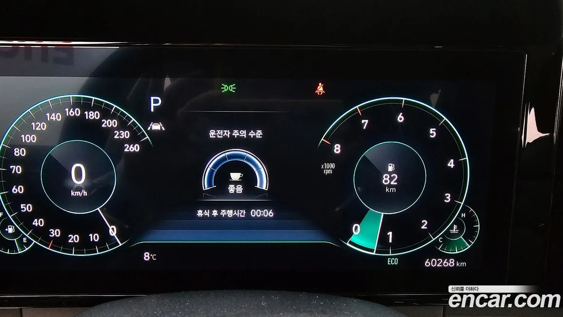 Hyundai Grandeur 2023 из KR, фото 5