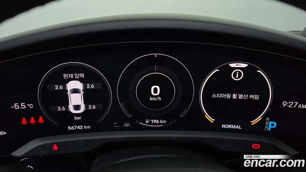 Porsche Taycan 2023 из KR, фото 4