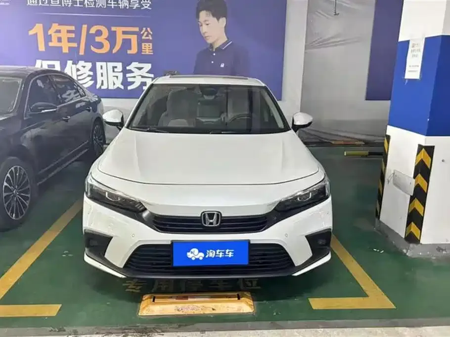 Honda Civic 2023 из CN, фото 9