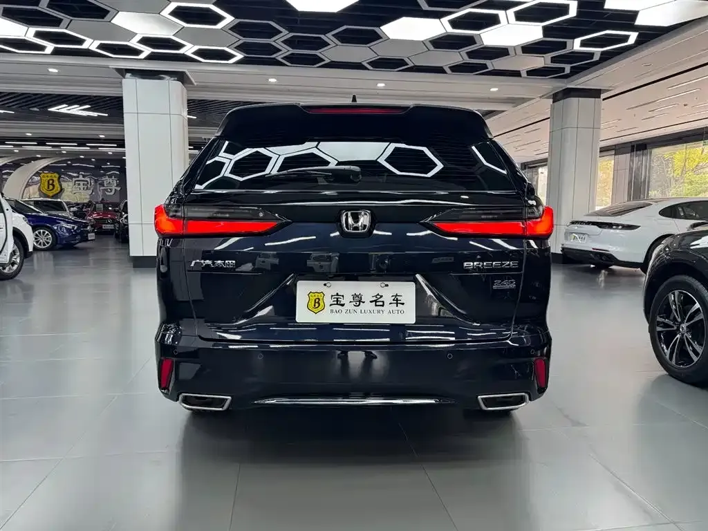 Honda Breeze 2023 из CN, фото 4