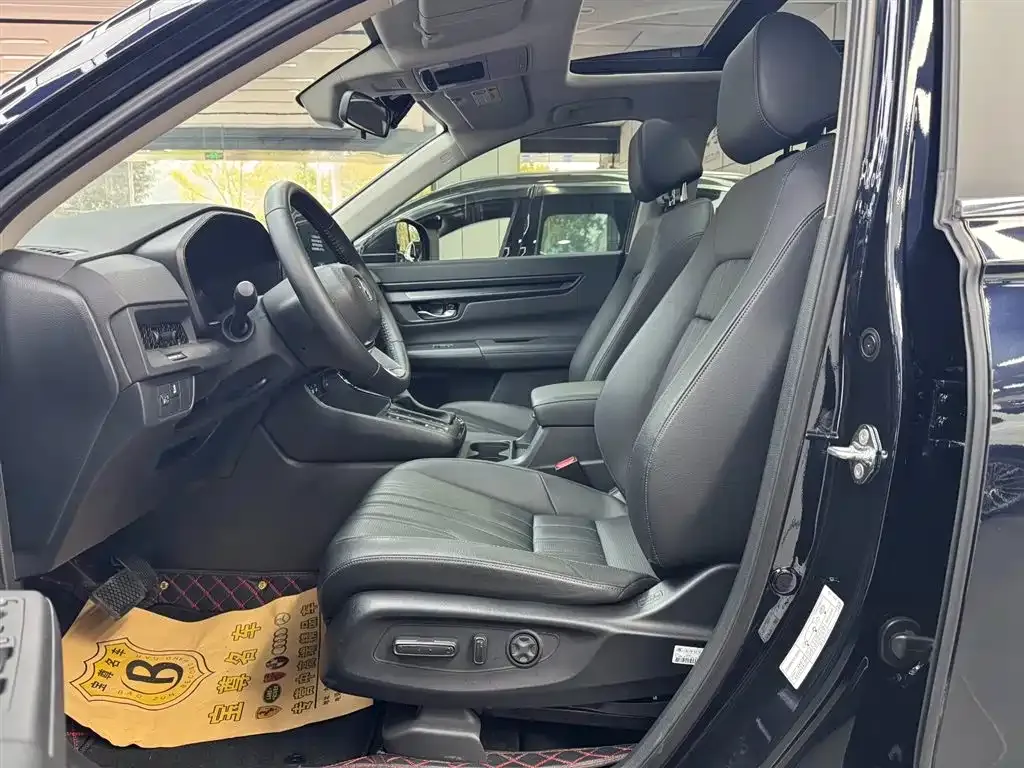 Honda Breeze 2023 из CN, фото 7