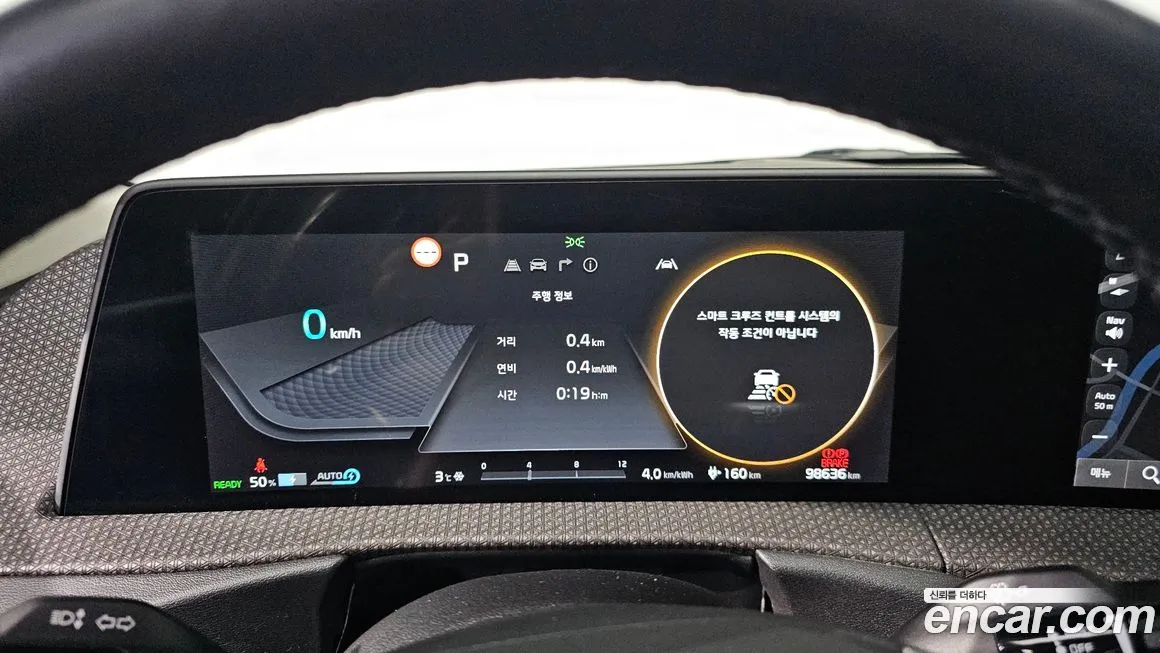 Kia EV6 2022 из KR, фото 8