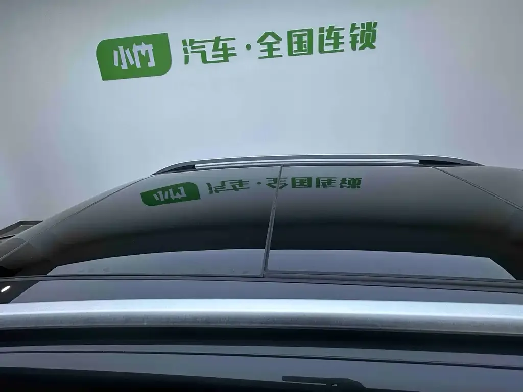 Volkswagen Tharu 2022 из CN, фото 7