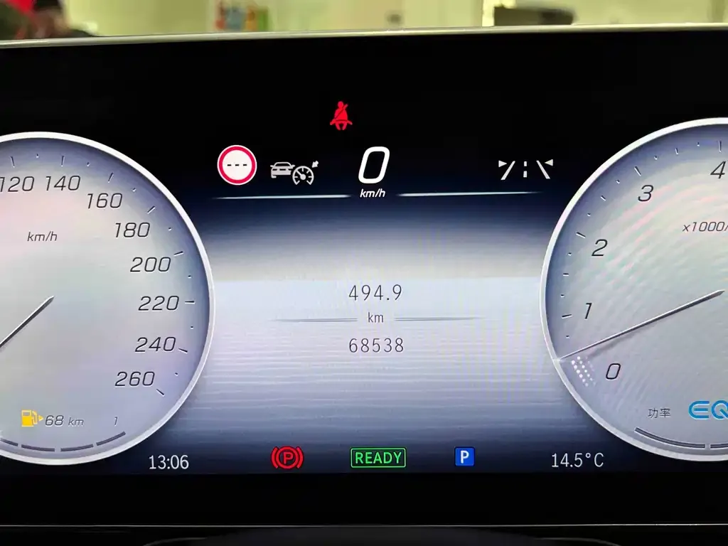 Mercedes-Benz S-Class 2021 из CN, фото 7