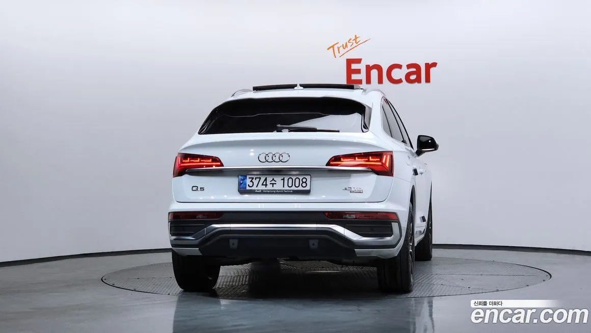 Audi Q5 2023 из KR, фото 3