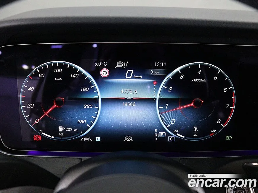 Mercedes-Benz E-Class 2023 из KR, фото 6