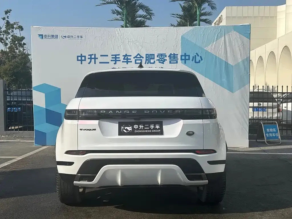 Land Rover Evoque 2022 из CN, фото 10