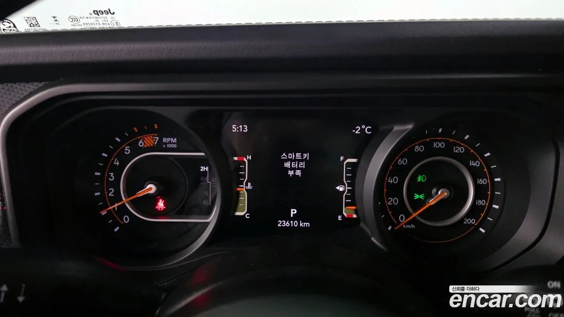 Jeep Wrangler 2024 из KR, фото 7