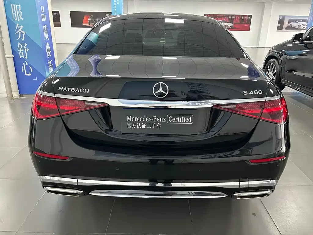 Mercedes-Benz S-Class 2022 из CN, фото 3