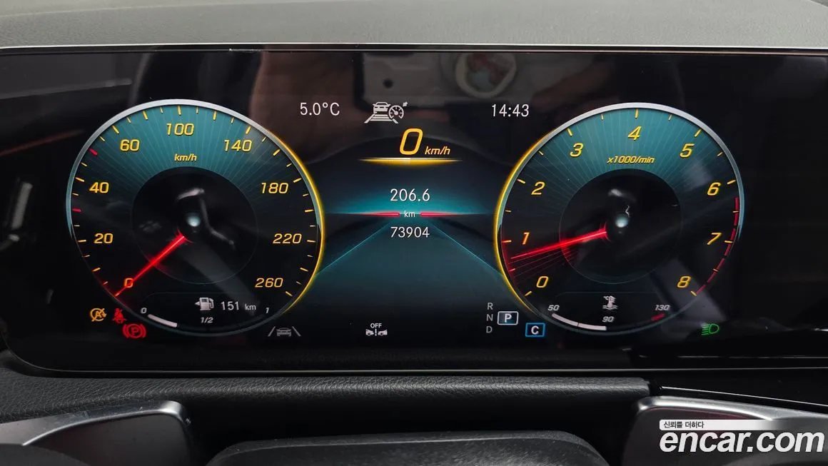 Mercedes-Benz GLB-Class 2021 из KR, фото 8