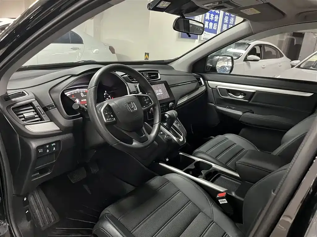 Honda CR-V 2021 из CN, фото 7