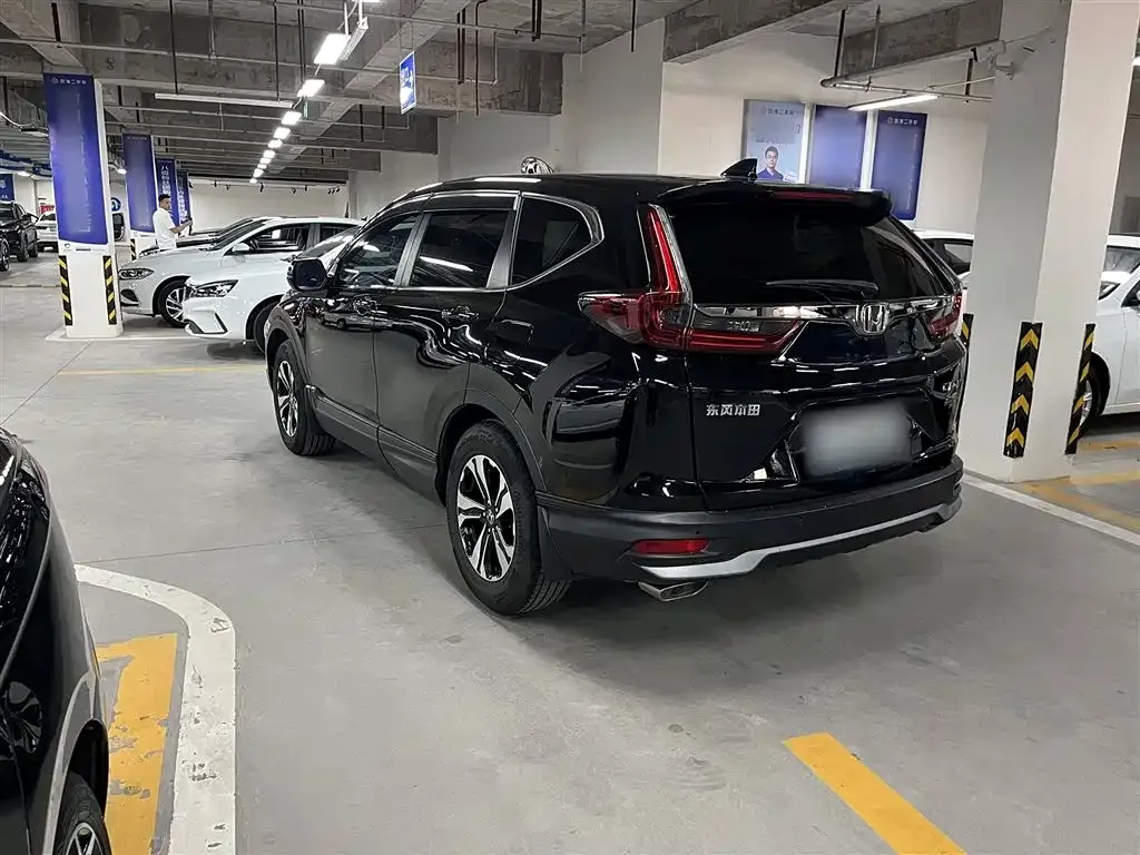 Honda CR-V 2021 из CN, фото 2