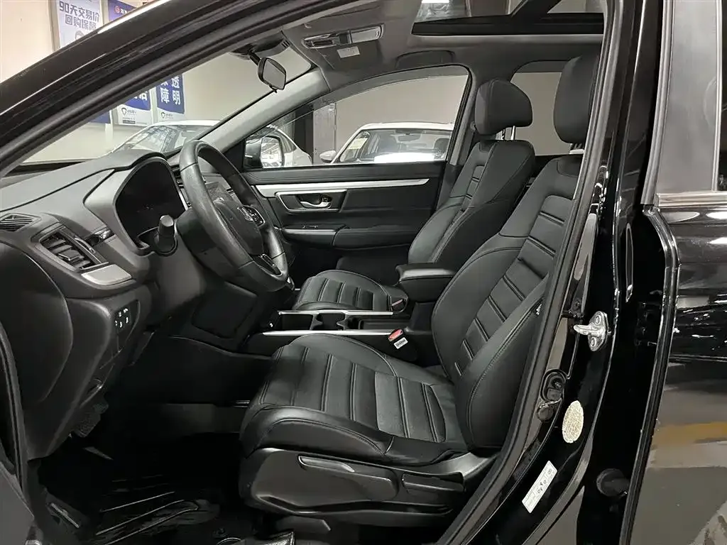 Honda CR-V 2021 из CN, фото 9