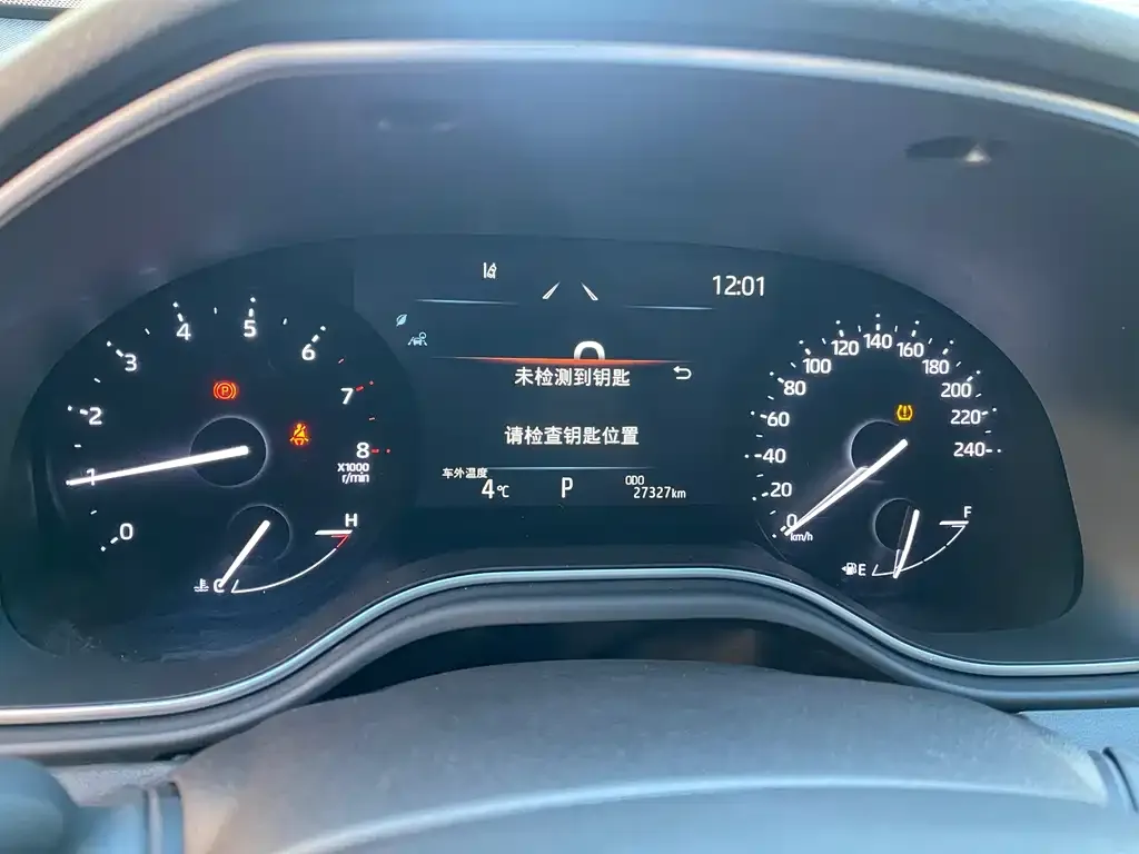 Toyota Avalon 2024 из CN, фото 2