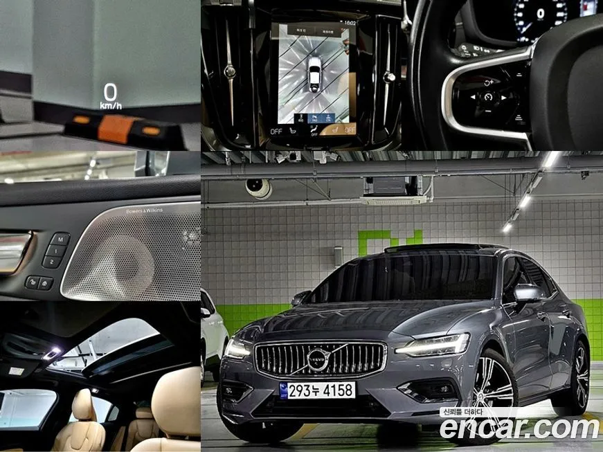 Volvo S60 2021 из KR, фото 1