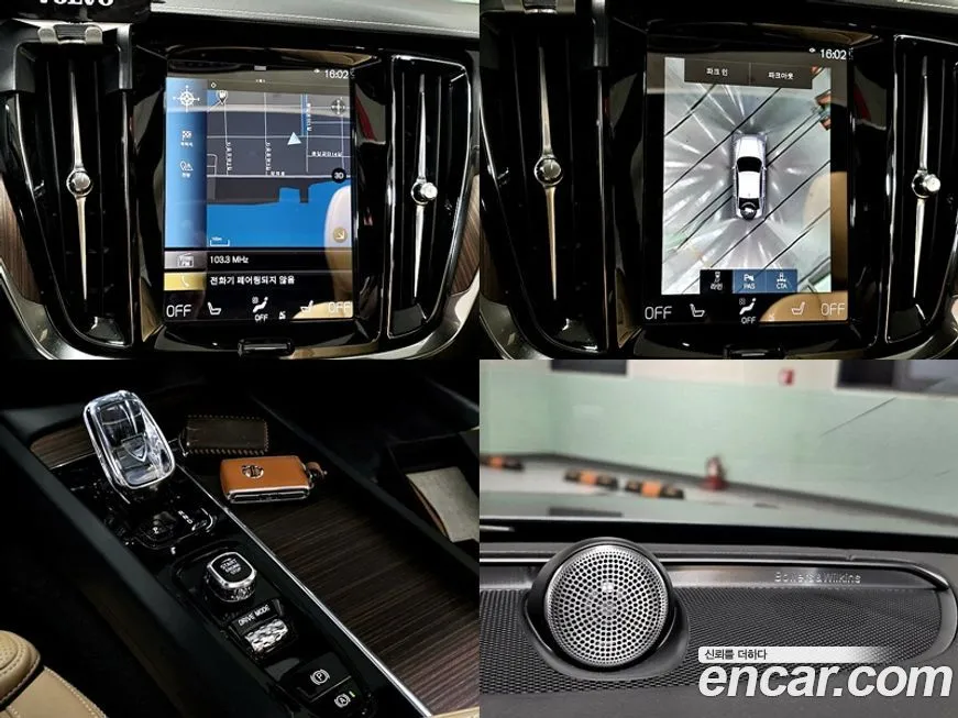 Volvo S60 2021 из KR, фото 8
