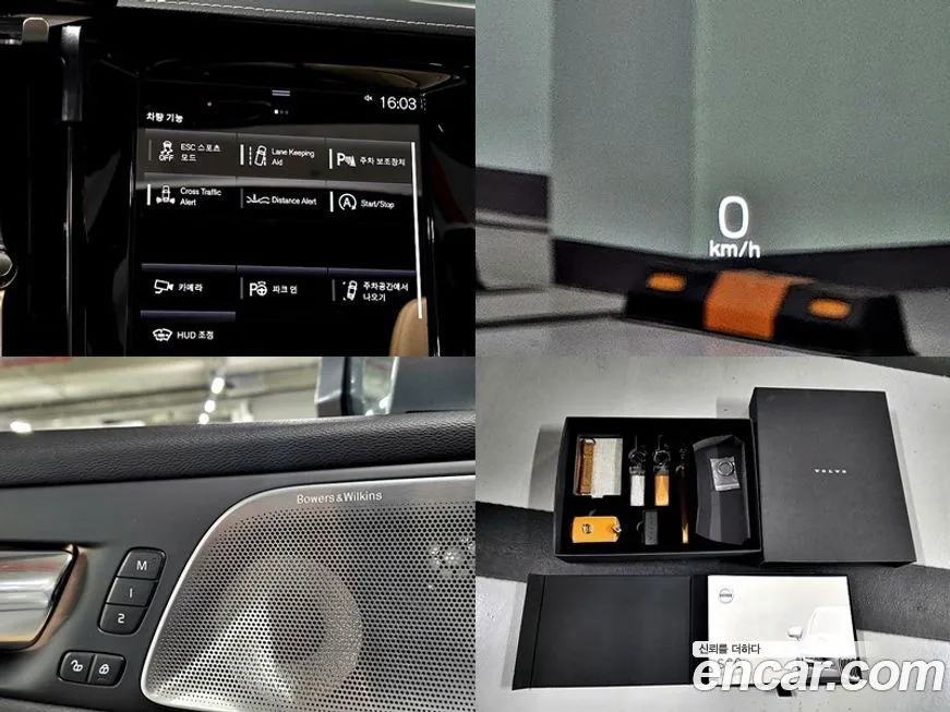 Volvo S60 2021 из KR, фото 2