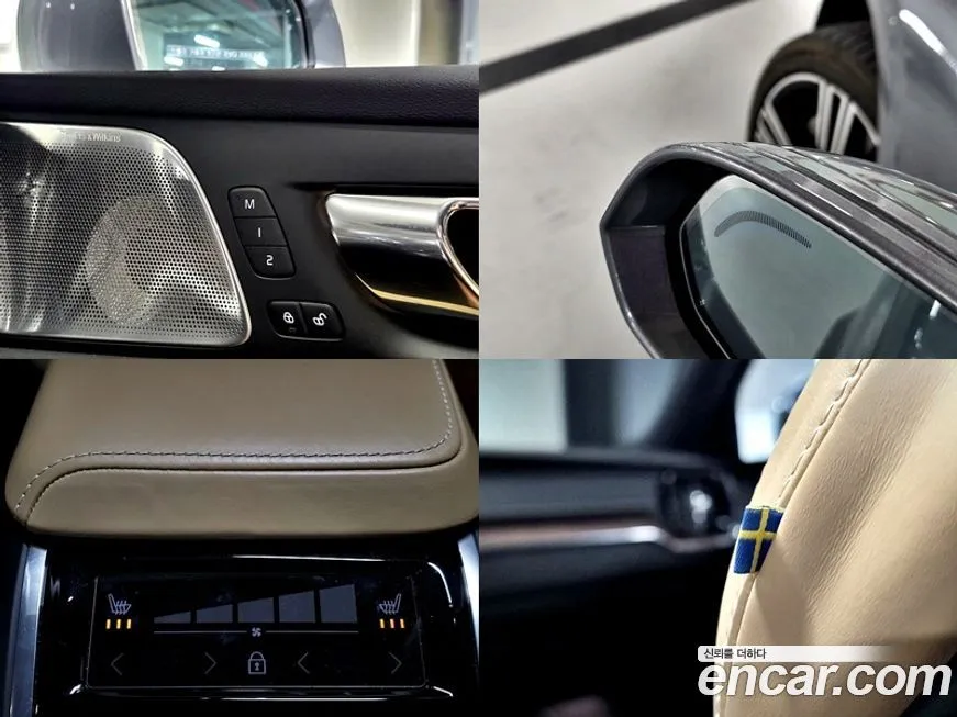 Volvo S60 2021 из KR, фото 5