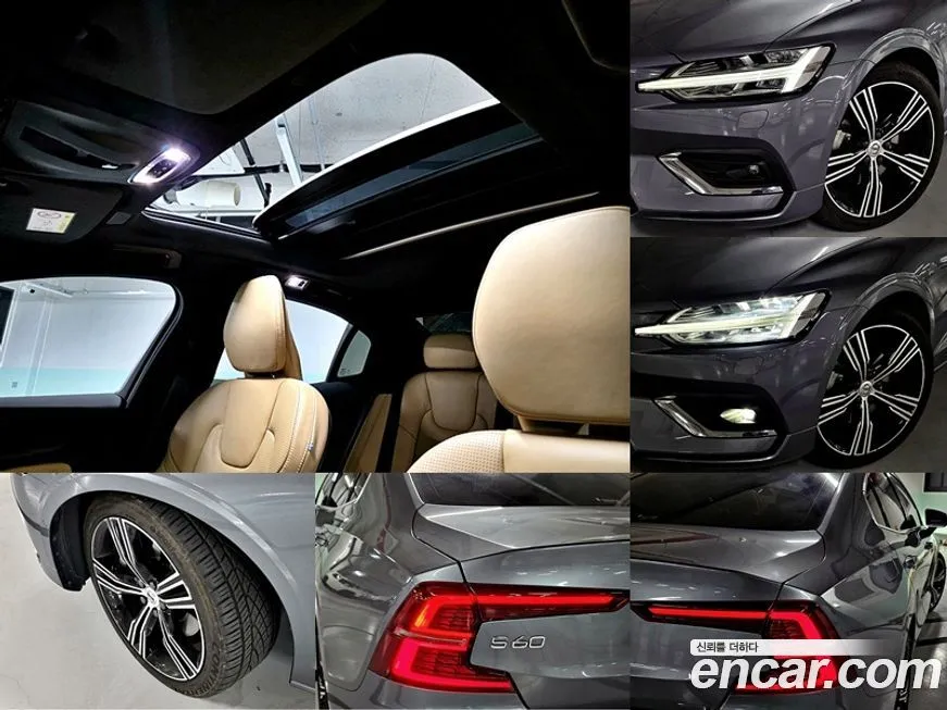 Volvo S60 2021 из KR, фото 9