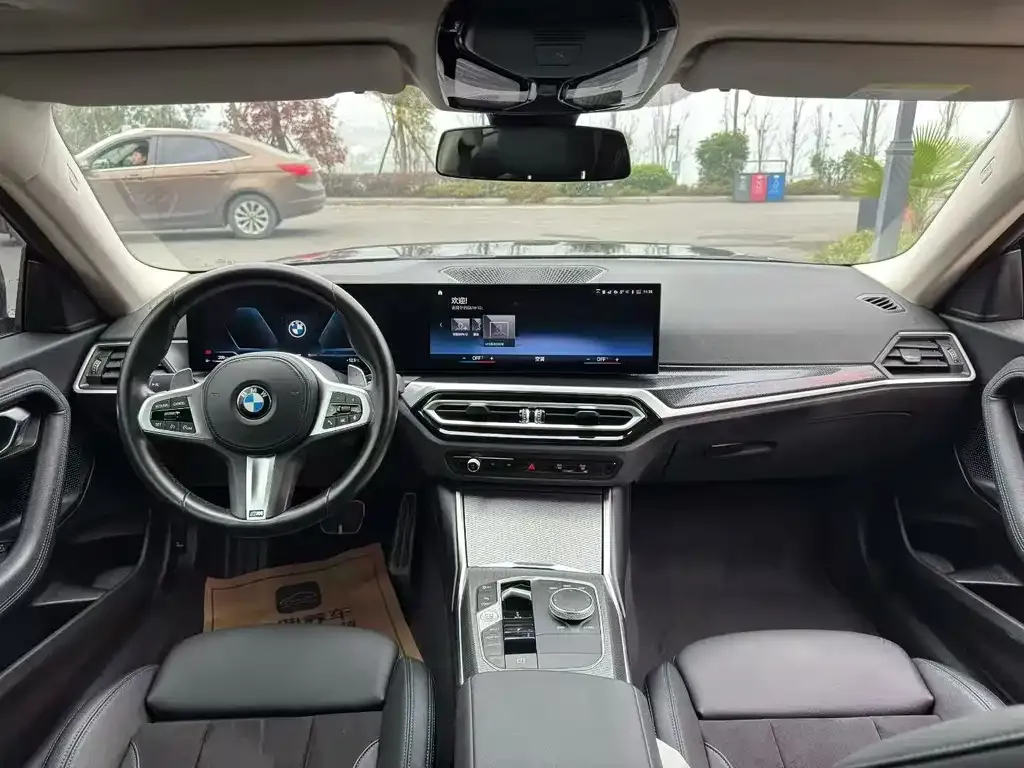 BMW 2 Series (Import) 2023 из CN, фото 4