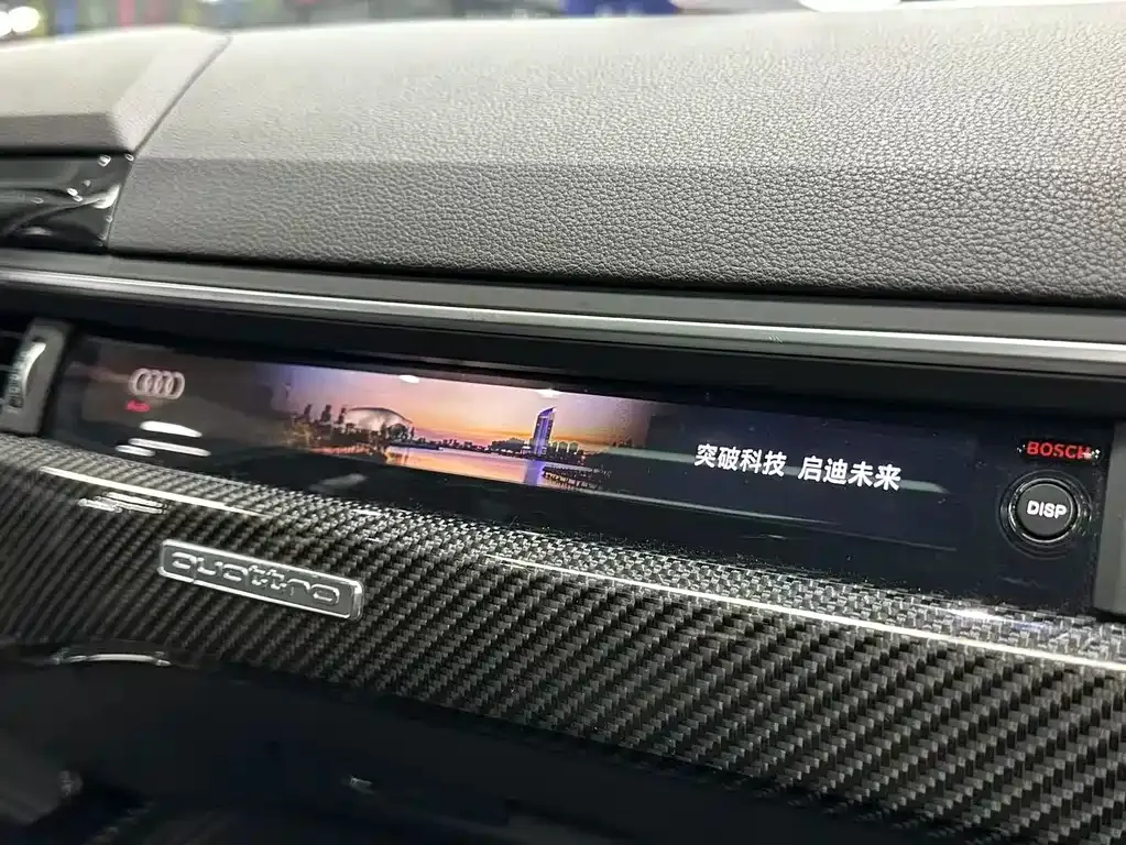 Audi RS 4 2021 из CN, фото 8
