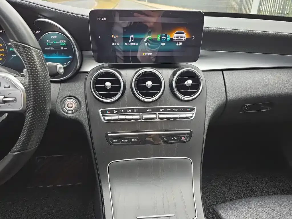 Mercedes-Benz C-Class 2022 из CN, фото 7
