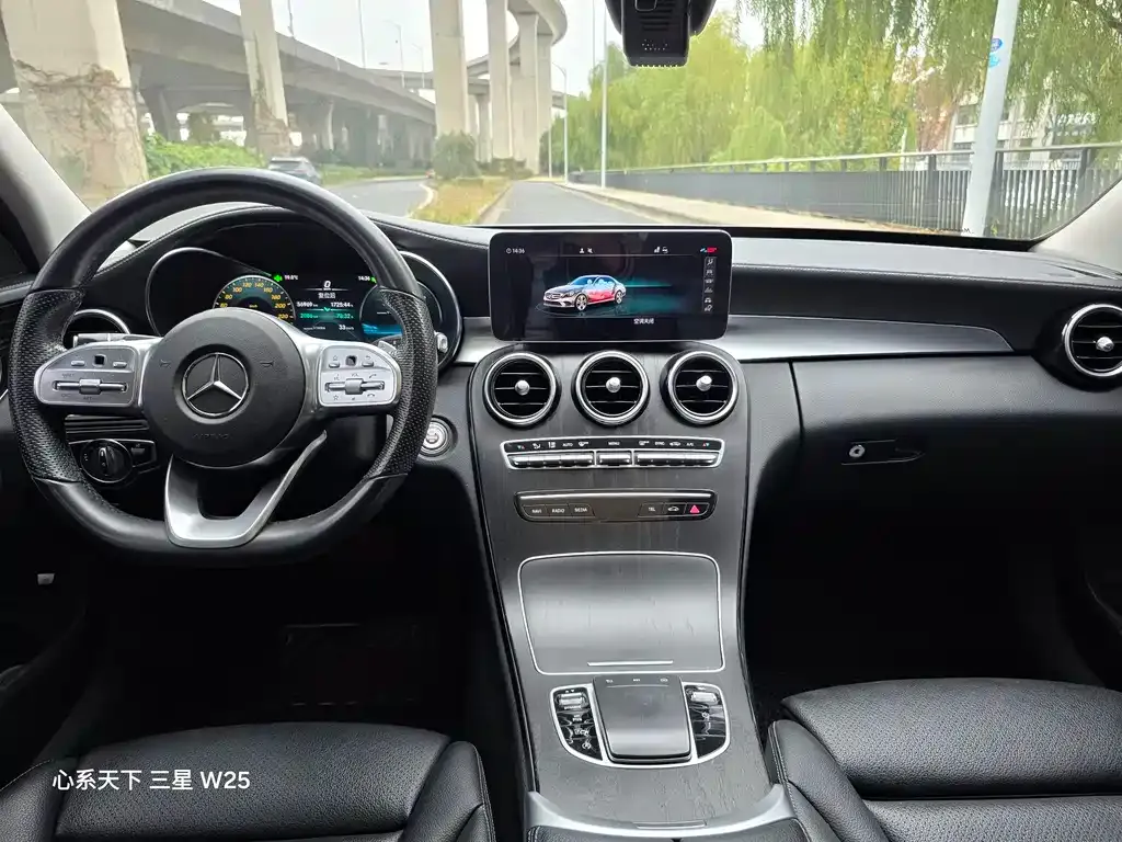 Mercedes-Benz C-Class 2022 из CN, фото 6