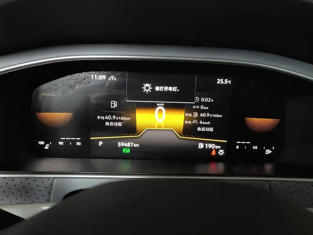 Volkswagen Lavida 2022 из CN, фото 4