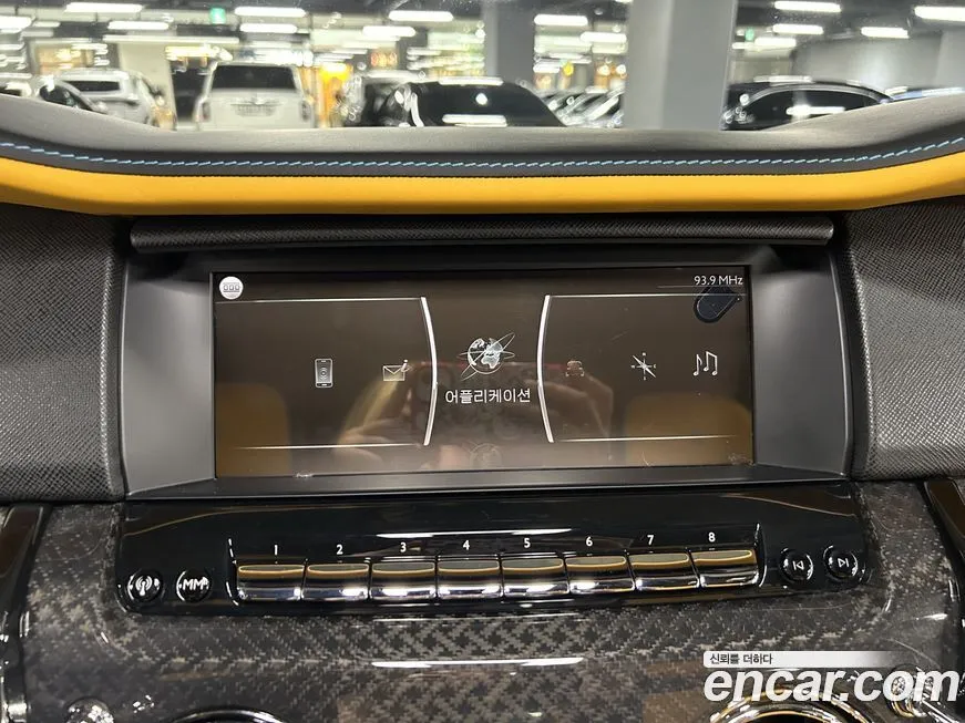 Rolls-Royce Cullinan 2023 из KR, фото 6