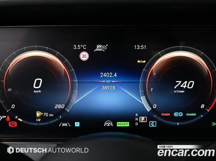Mercedes-Benz E-Class 2022 из KR, фото 7
