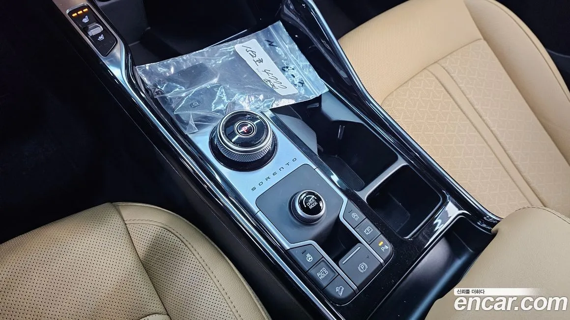 Kia Sorento — фото 9