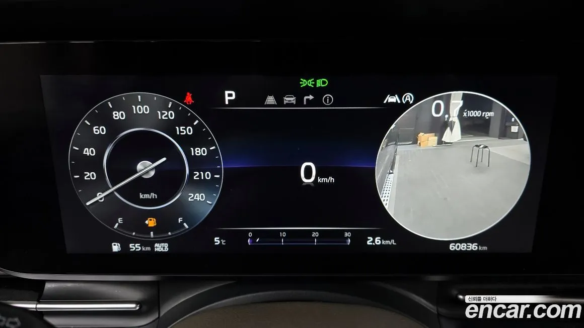 Kia Carnival 2022 из KR, фото 5